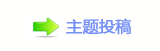 栀愀琀葶ݨ